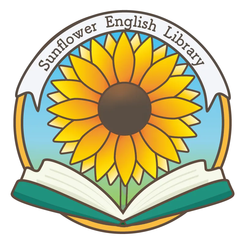 Sunflower English Library